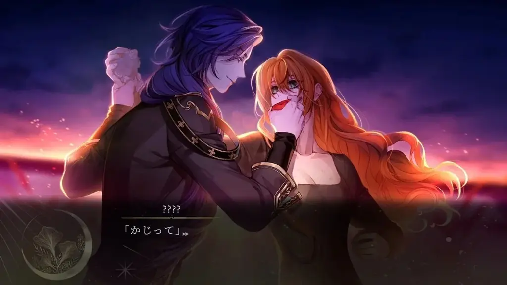 ダークファンタジー×サスペンス乙女ゲーム『魔女と亡霊のヴォロンテ』Nintendo Switchパッケージ版が、2026年3月26日(木)に発売決定！本日12月18日(木)より予約受付スタート！ 画像 3