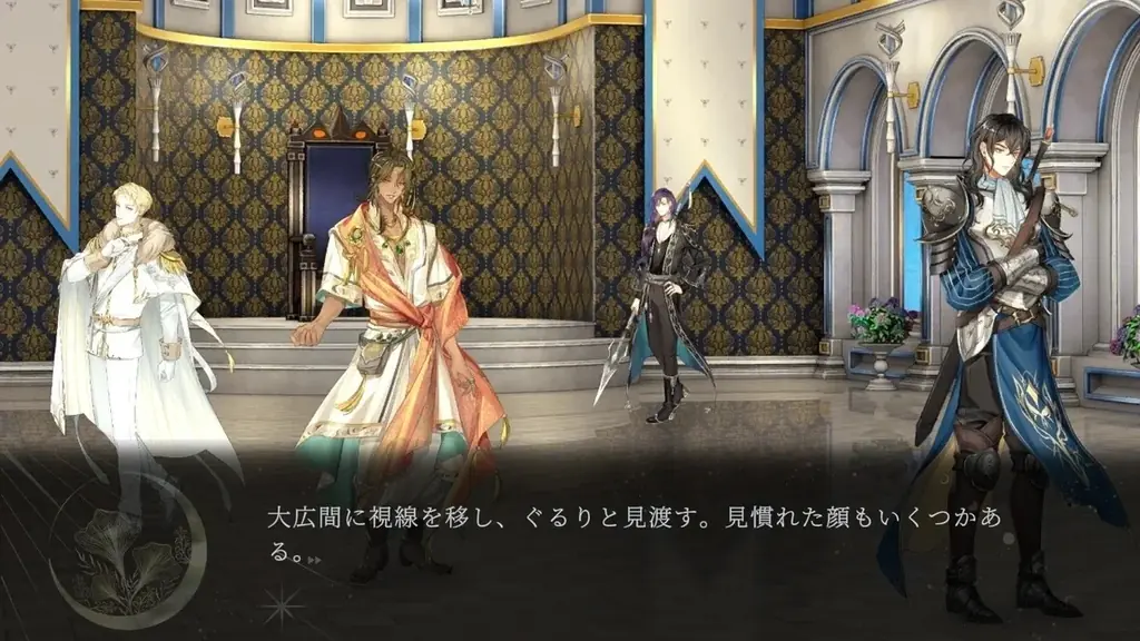 ダークファンタジー×サスペンス乙女ゲーム『魔女と亡霊のヴォロンテ』Nintendo Switchパッケージ版が、2026年3月26日(木)に発売決定！本日12月18日(木)より予約受付スタート！ 画像 5