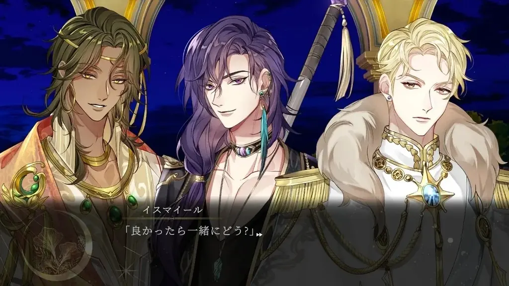 ダークファンタジー×サスペンス乙女ゲーム『魔女と亡霊のヴォロンテ』Nintendo Switchパッケージ版が、2026年3月26日(木)に発売決定！本日12月18日(木)より予約受付スタート！ 画像 6