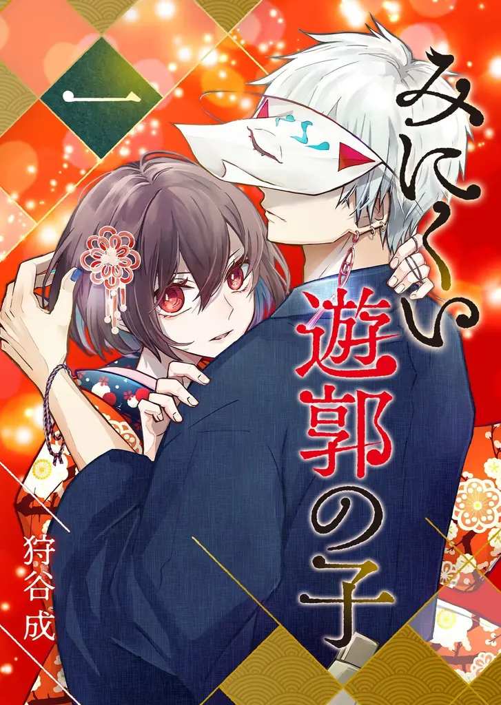 ピッコマで人気漫画をまとめ読み！1巻購入すると3巻分が手に入る『BUY1 GET3イベント』開催！ 画像 4