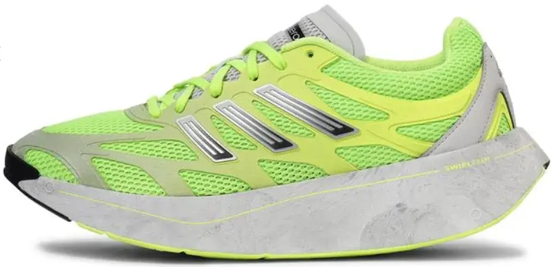 【ABC-MART】今年もトレンドの中心にクリスマスプレゼントで選ばれているアディダススニーカーコレクション！ 画像 25