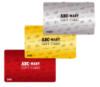 【ABC-MART】今年もトレンドの中心にクリスマスプレゼントで選ばれているアディダススニーカーコレクション！ 画像 26