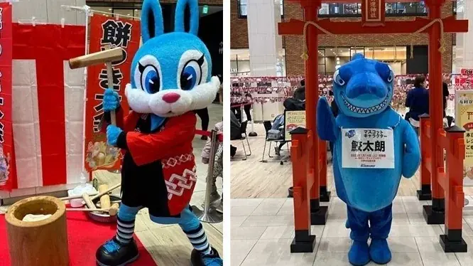 「有明ガーデン」恒例の新春イベント“当たる正月”ー2026年の運試し企画を開催 画像 4