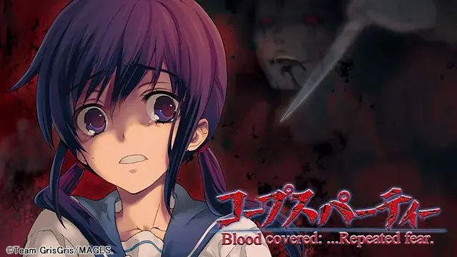 「彼女、お借りします」「五等分の花嫁」などNintendo Switch™ダウンロード版41タイトルが最大93％OFF！『MAGES.ウインターセール2025』12月18日より開催 画像 12