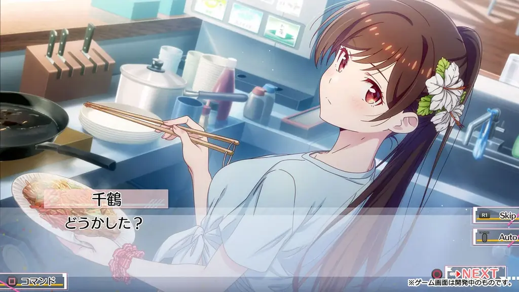 「彼女、お借りします」「五等分の花嫁」などNintendo Switch™ダウンロード版41タイトルが最大93％OFF！『MAGES.ウインターセール2025』12月18日より開催 画像 3