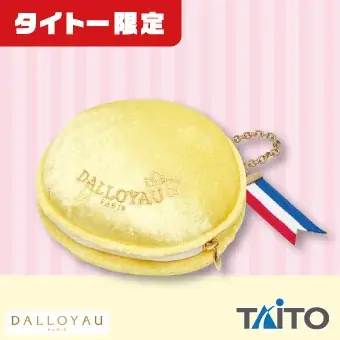 大人気洋菓子ブランド「ダロワイヨ」のプライズがクレーンゲームに初登場！タイトー限定で「ダロワイヨ」の人気キャラクター「ジョセフィーニャ」モチーフのプライズが12月26日（金）より展開開始！ 画像 10