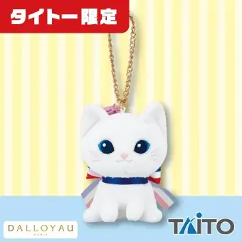 大人気洋菓子ブランド「ダロワイヨ」のプライズがクレーンゲームに初登場！タイトー限定で「ダロワイヨ」の人気キャラクター「ジョセフィーニャ」モチーフのプライズが12月26日（金）より展開開始！ 画像 2