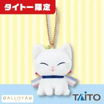 大人気洋菓子ブランド「ダロワイヨ」のプライズがクレーンゲームに初登場！タイトー限定で「ダロワイヨ」の人気キャラクター「ジョセフィーニャ」モチーフのプライズが12月26日（金）より展開開始！ 画像 3