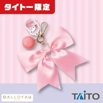 大人気洋菓子ブランド「ダロワイヨ」のプライズがクレーンゲームに初登場！タイトー限定で「ダロワイヨ」の人気キャラクター「ジョセフィーニャ」モチーフのプライズが12月26日（金）より展開開始！ 画像 6