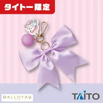 大人気洋菓子ブランド「ダロワイヨ」のプライズがクレーンゲームに初登場！タイトー限定で「ダロワイヨ」の人気キャラクター「ジョセフィーニャ」モチーフのプライズが12月26日（金）より展開開始！ 画像 7