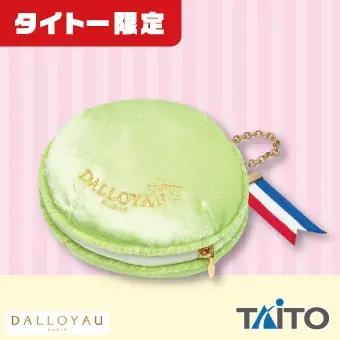 大人気洋菓子ブランド「ダロワイヨ」のプライズがクレーンゲームに初登場！タイトー限定で「ダロワイヨ」の人気キャラクター「ジョセフィーニャ」モチーフのプライズが12月26日（金）より展開開始！ 画像 8