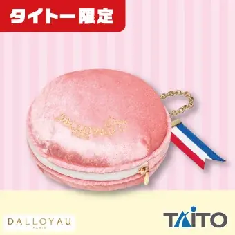 大人気洋菓子ブランド「ダロワイヨ」のプライズがクレーンゲームに初登場！タイトー限定で「ダロワイヨ」の人気キャラクター「ジョセフィーニャ」モチーフのプライズが12月26日（金）より展開開始！ 画像 9