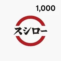 【LINEギフト】「クリスマスギフトチャレンジ」を開催。3人にギフトを贈ると最大50%OFFクーポンをプレゼント 画像 3