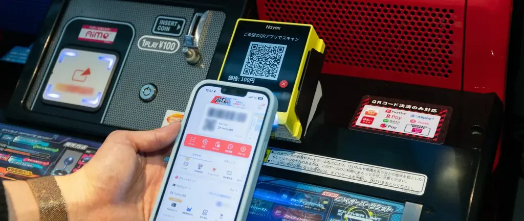 秋葉原シルクハットでVPOS導入、Cloud Pay実証開始