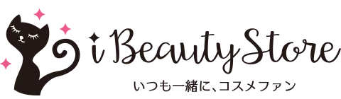 アイビューティーストアーがあの人気ドクターズコスメなどを詰め合わせた「コスメ福袋2026」を限定発売！ 画像 2