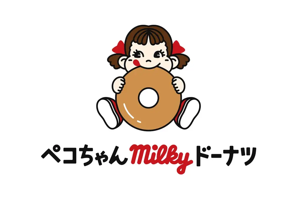 不二家「ミルキー」風味のドーナツ専門店が贈る新春企画！「ペコちゃんmilkyドーナツ」新春福袋＆ドーナツBOX発売 画像 8