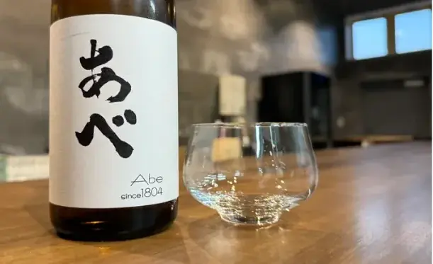 科学的に「刺激臭が減り」「フルーティーな香りが立つ」日本酒専用酒器SHUWANからグラスバージョンが登場！ 画像 3