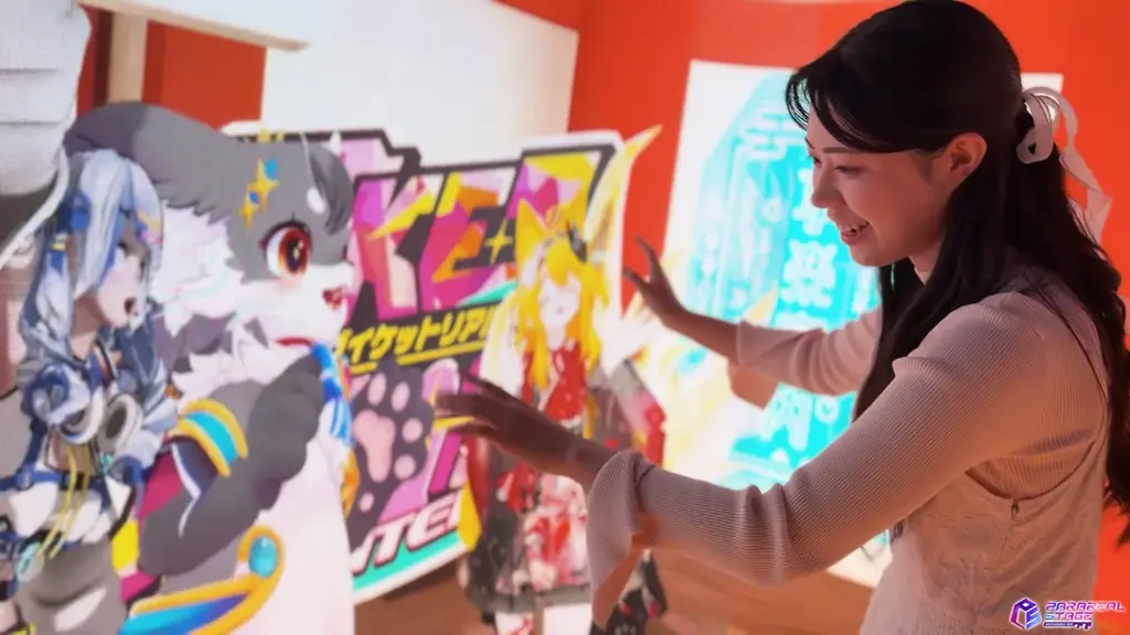 12/20-21開催｜パラリアルステージ ゴーグル不要XR体験