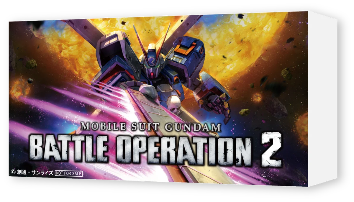 PlayStation®5/PlayStation®4『機動戦士ガンダム　バトルオペレーション２』「クロスボーン・ガンダムX3」が実装！!「バトオペ冬祭り2025」も引き続き開催中！ 画像 13