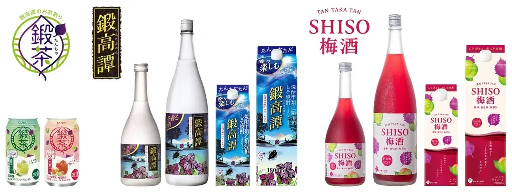 Z世代を中心にSNSで大人気のバリカタ友情飯 松下さんと「鍛高譚(たんたかたん)」シリーズがコラボレーション！ 画像 2