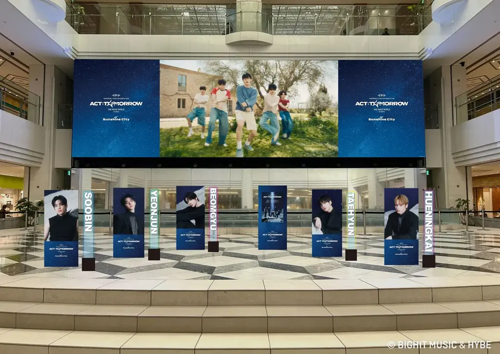 TOMORROW X TOGETHER ＜ACT:TOMORROW＞The Magic World in TOKYO SUNSHINE CITY 　サンシャインシティとTXTのコラボレーション！ 画像 3