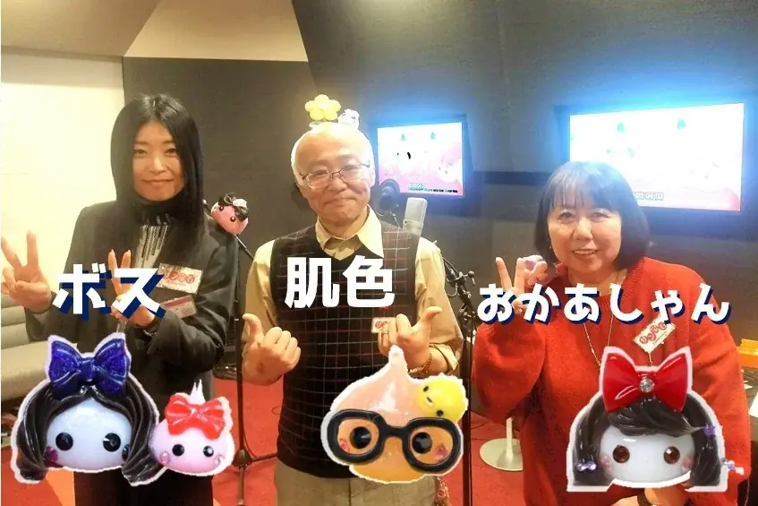 「ほっぺちゃん」15周年2026年1日10日（土）よりアニメ放送・配信開始！ 画像 13