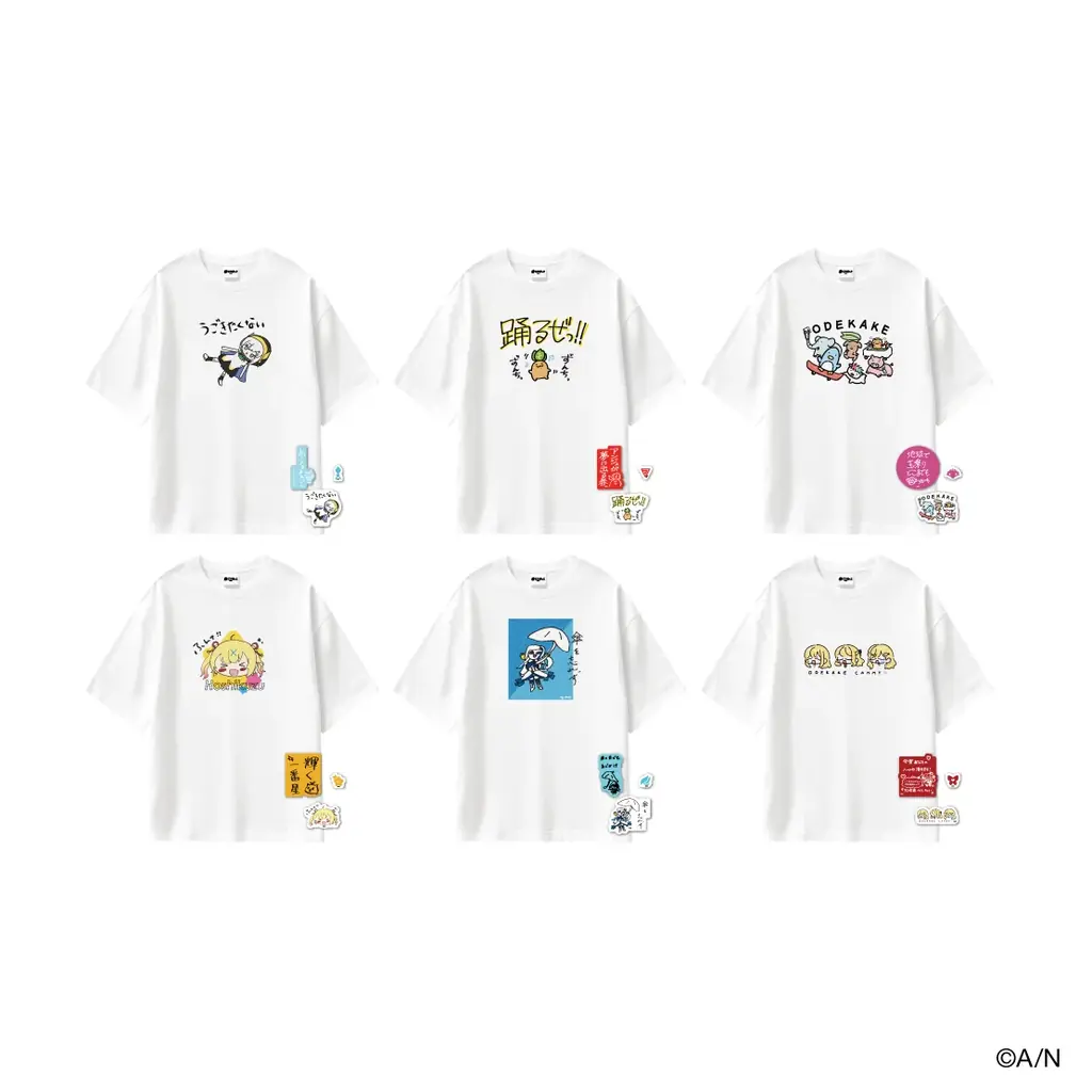 「にじさんじおでかけSTYLE～さんかいめ！～」を2025年12月19日(金)18時からにじストアにて販売開始！ 画像 3