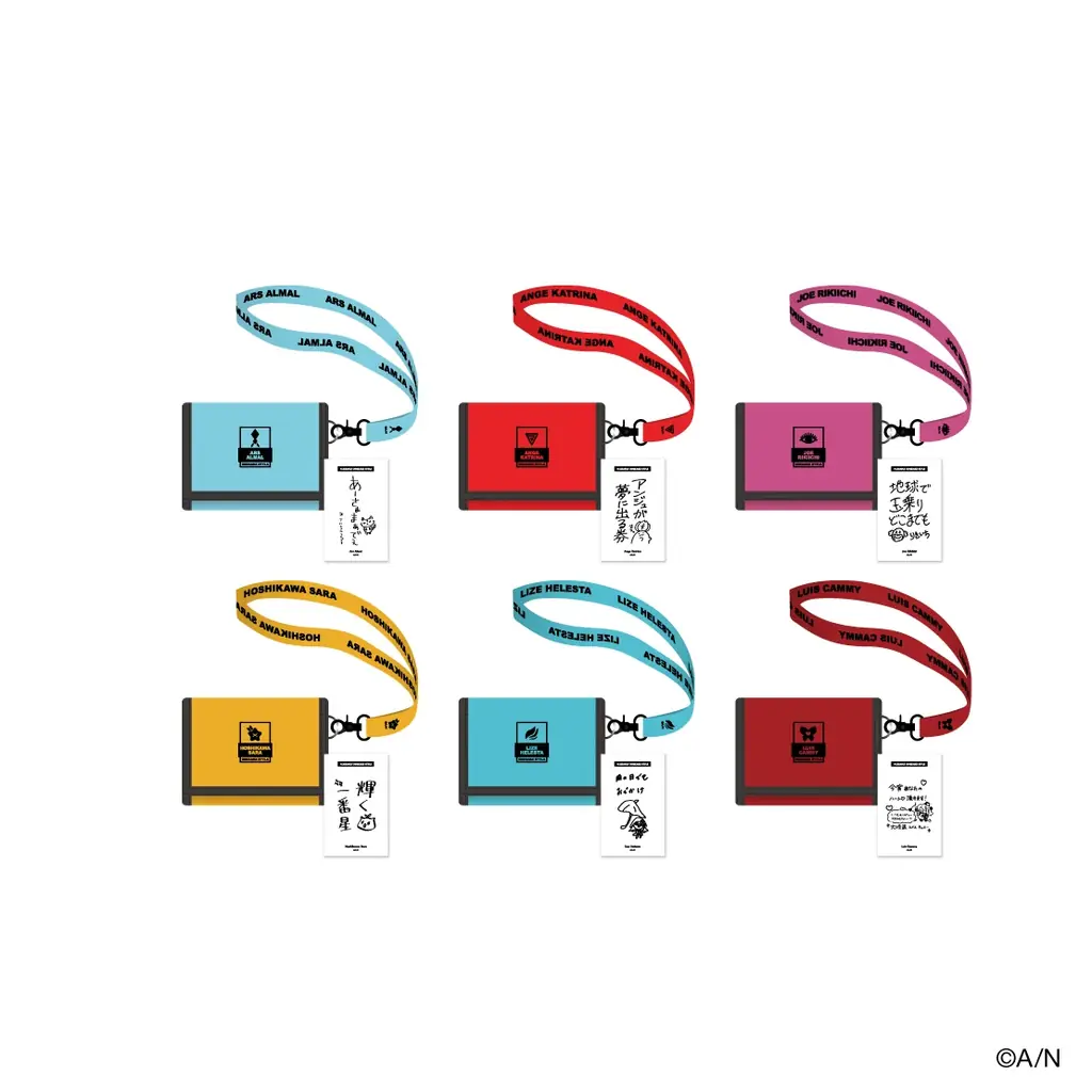 「にじさんじおでかけSTYLE～さんかいめ！～」を2025年12月19日(金)18時からにじストアにて販売開始！ 画像 4