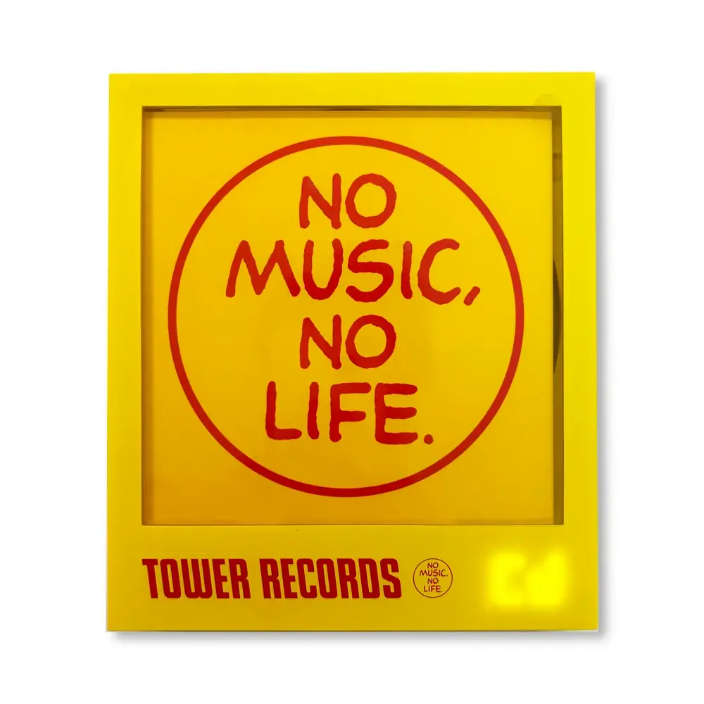 KAWAII LAB.のアーティストが冬セールのキービジュアルにタワーレコード「KAWAII SALE」 画像 11