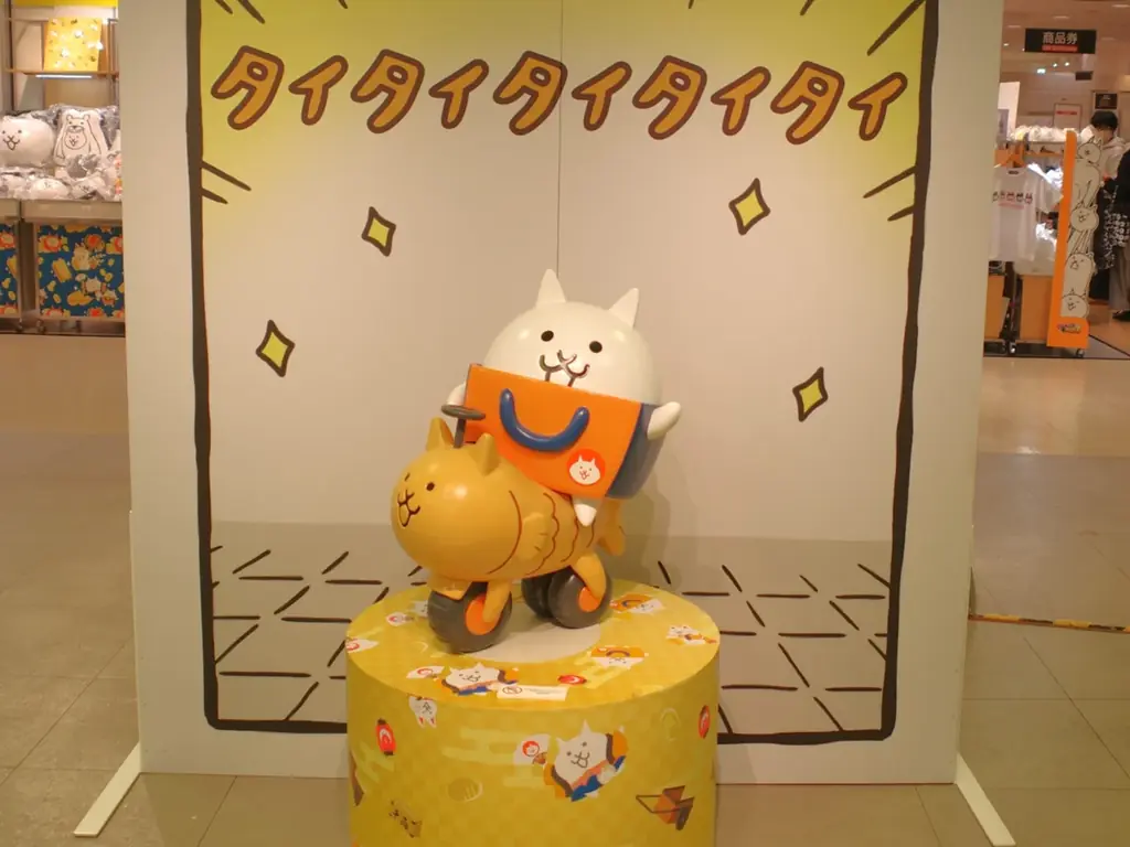 【12月17日（水）から好評開催中】髙島屋大阪店にて「にゃんこ大商店出張所 ～開運招福！～」をスタート！ 画像 12