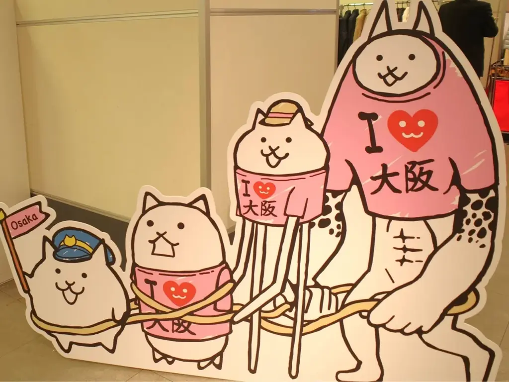 【12月17日（水）から好評開催中】髙島屋大阪店にて「にゃんこ大商店出張所 ～開運招福！～」をスタート！ 画像 13