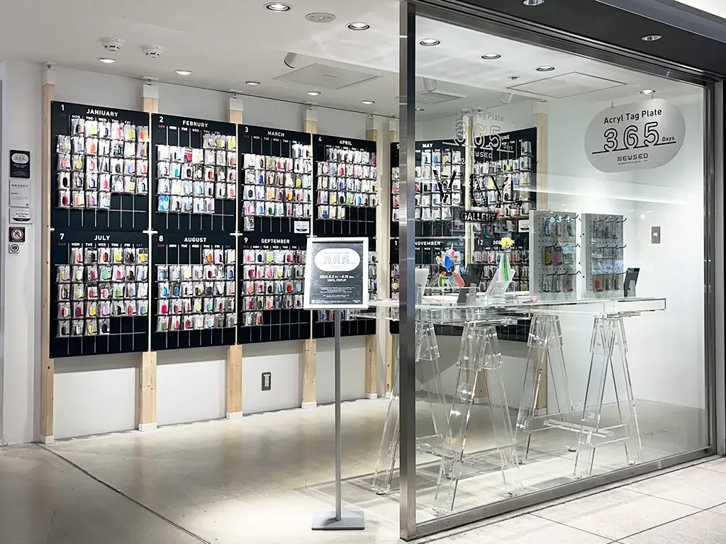 グランスタ東京「VINYL」でPOP UP『Acryl Tag Plate365Days』を開催！ 画像 2
