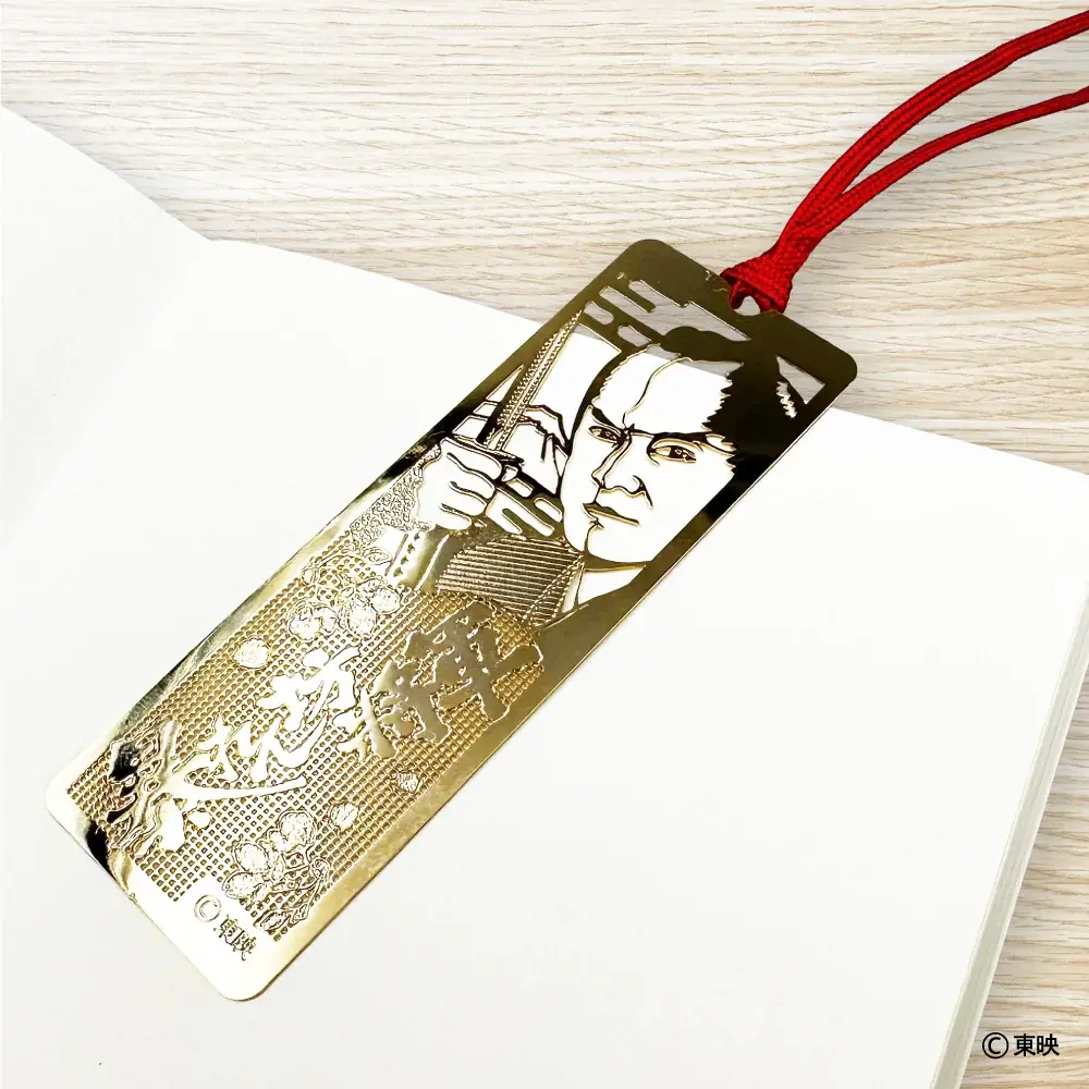 【新商品】2026年 午年を彩る、名馬と上様の勇ましい姿が粋な「『暴れん坊将軍』フレーム切手セット」を販売開始します 画像 4