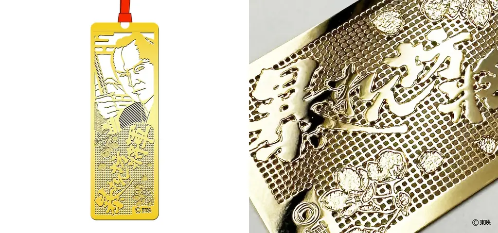 【新商品】2026年 午年を彩る、名馬と上様の勇ましい姿が粋な「『暴れん坊将軍』フレーム切手セット」を販売開始します 画像 5