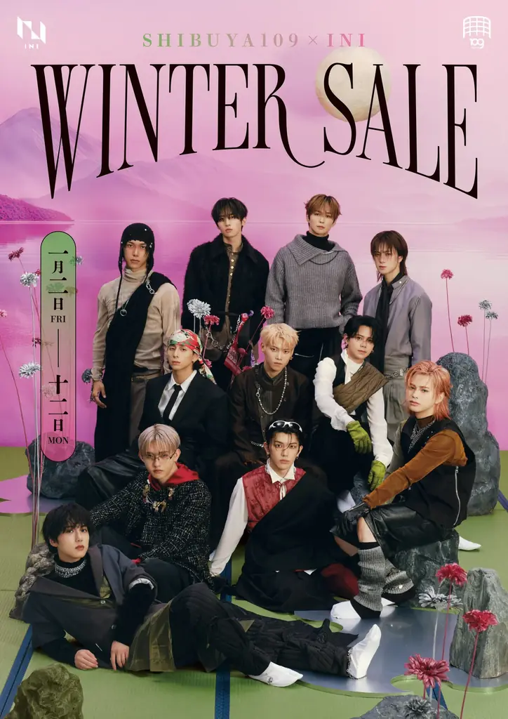 『SHIBUYA109 × INI WINTER SALE』 画像 1