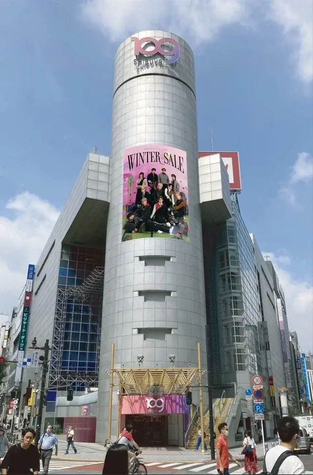 『SHIBUYA109 × INI WINTER SALE』 画像 2