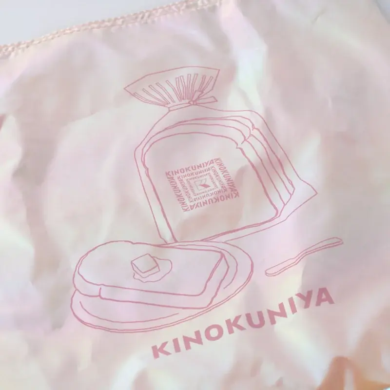 【紀ノ国屋】パールのように輝くキラキラとした素材がかわいい「シャイニーバッグ」 に新色が登場！ 画像 4