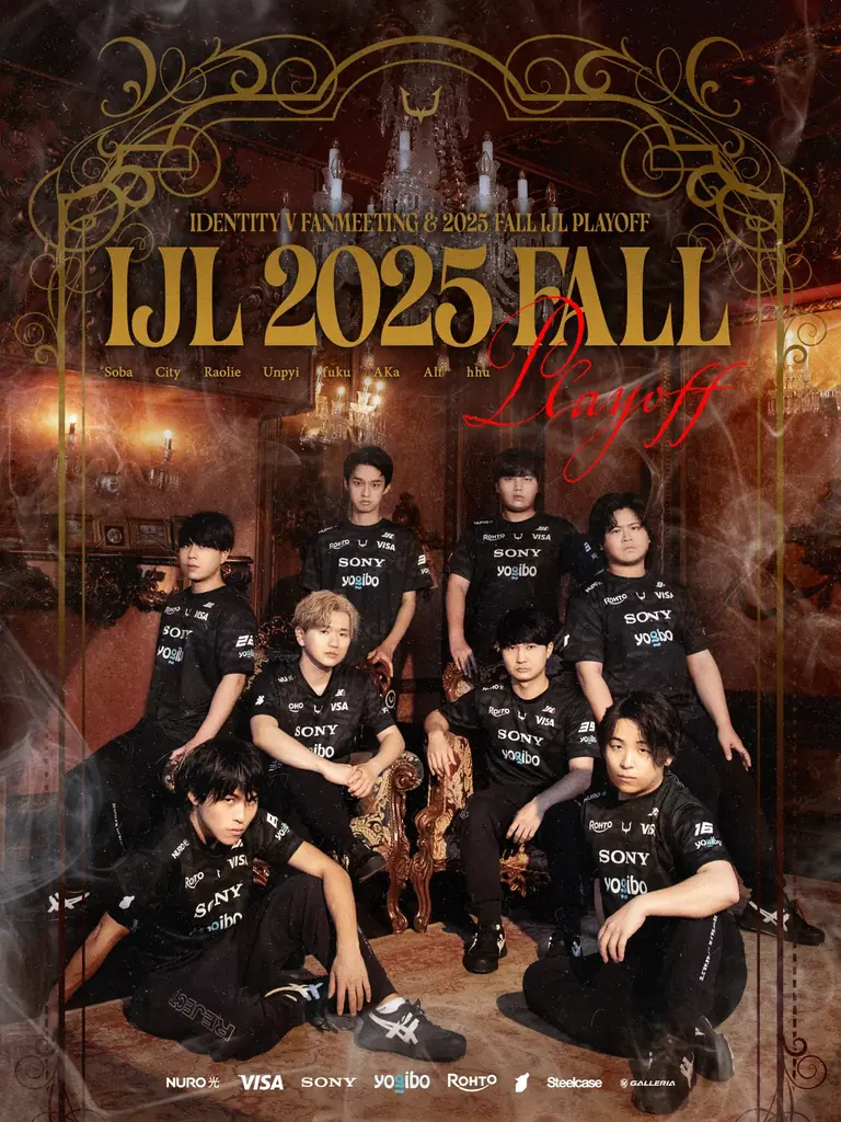 12/19開幕｜REJECT、IJL秋季プレイオフ出場決定