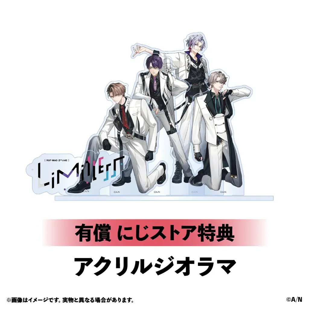 ROF-MAO、約2万人を動員した自身最大規模のライブ『ROF-MAO 2nd LIVE – Limitless』が映像化！2026年3月4日(水)発売！ 画像 3