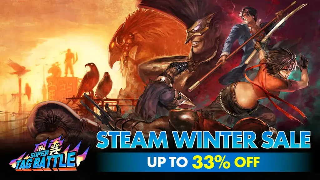 『Steam Winter Sale』開催！『餓狼伝説 City of the Wolves』が67％OFF！さらに、NEOGEO PREMIUM SELECTIONタイトルも33％OFFでお得に！ 画像 4