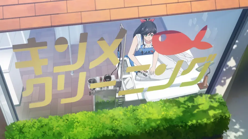 TVアニメ「綺麗にしてもらえますか。」第１話のあらすじ＆先行カットを公開！配信情報を更新！白洋舍とのコラボキャンペーンの実施が決定！金目綿花奈役：鈴代紗弓さんの熱海ロケ動画の公開が決定！ 画像 11