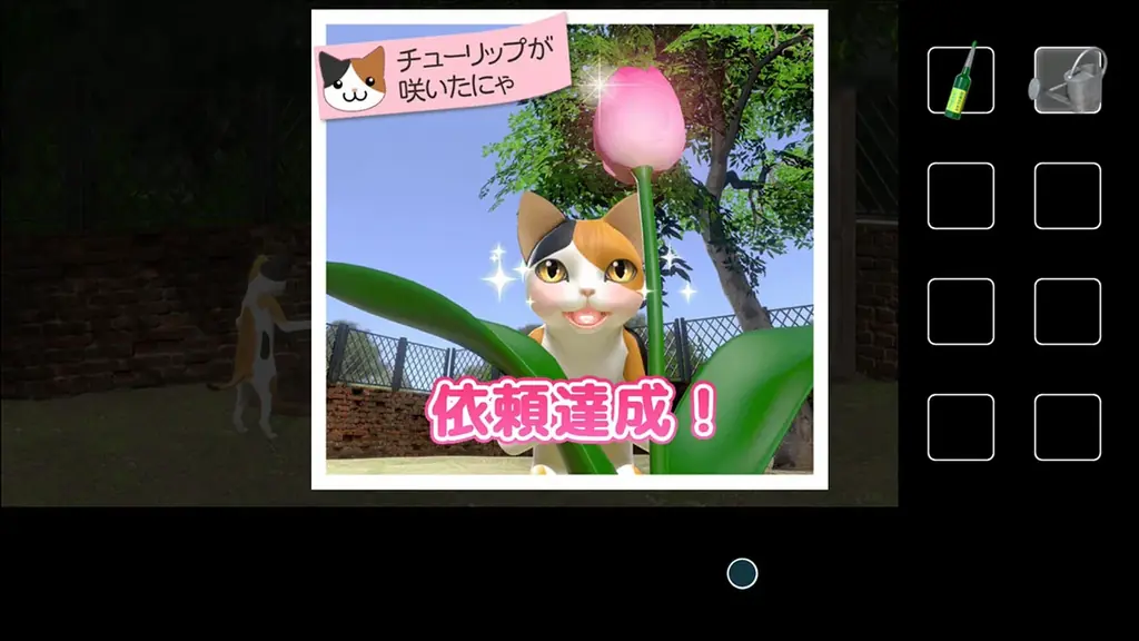 『猫様の脱出　スペシャル・コレクション』お得なSwitchパッケージ版ゲーム発売のお知らせ 画像 16