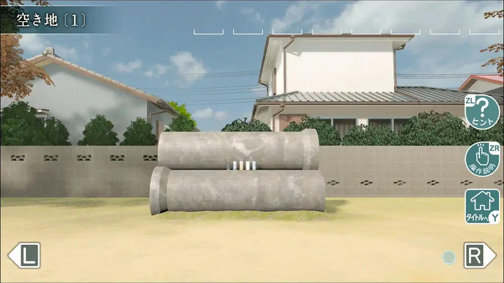 『猫様の脱出　スペシャル・コレクション』お得なSwitchパッケージ版ゲーム発売のお知らせ 画像 3