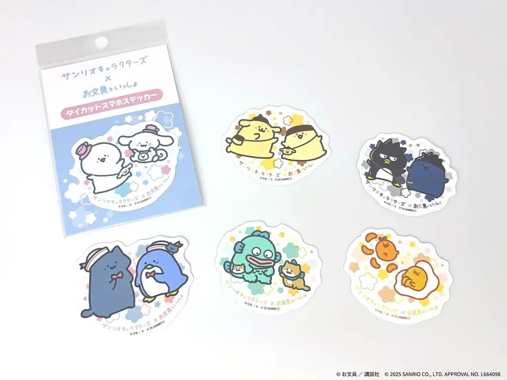 「お文具といっしょ×サンリオキャラクターズ」POP UP SHOPがイトーヨーカドーで開催！　新作グッズのほか、お文具さんのぬいぐるみも再販決定!! 画像 8