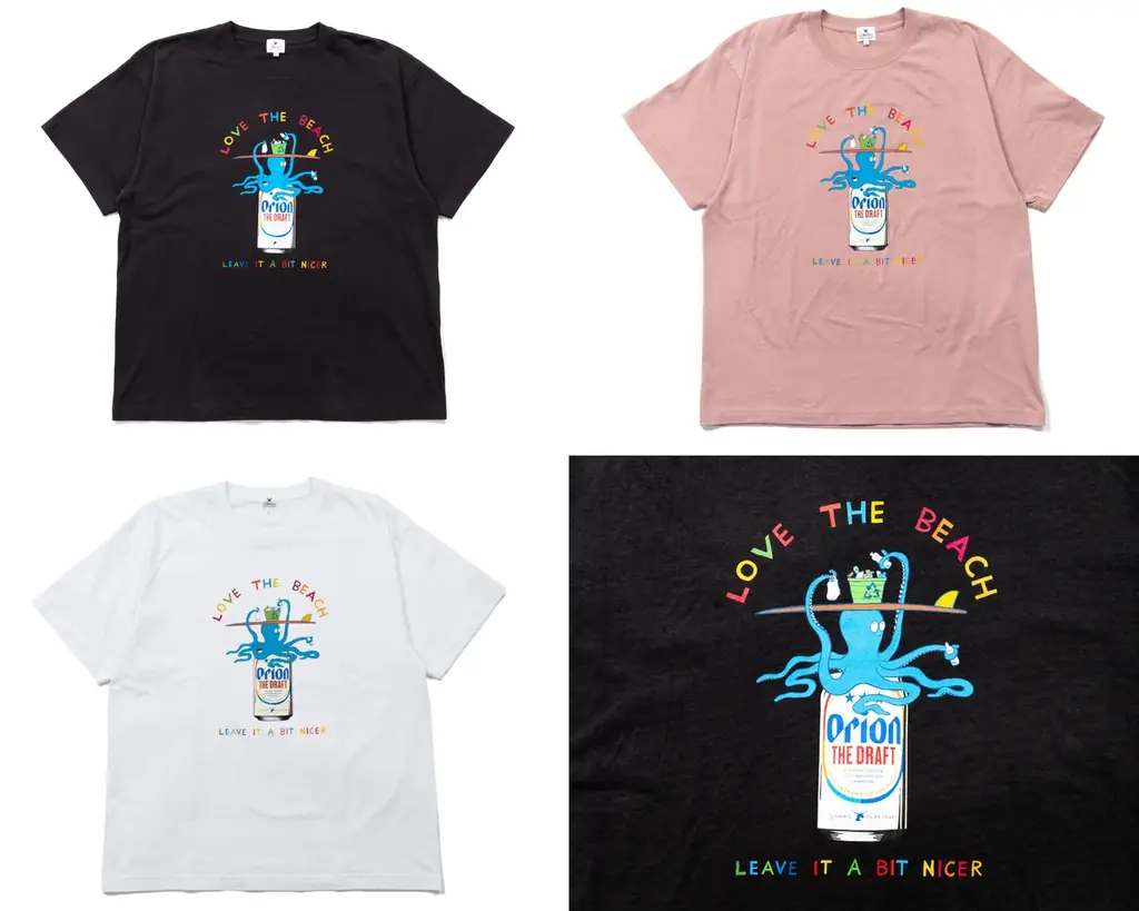 美しい自然を愛するORION BEERとJonas Claessonが初コラボレーション。あたたかみあるデザインを施したアパレルやグッズを12月19日に発売。 画像 4