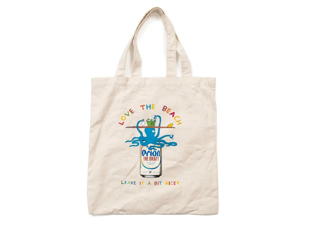 美しい自然を愛するORION BEERとJonas Claessonが初コラボレーション。あたたかみあるデザインを施したアパレルやグッズを12月19日に発売。 画像 5