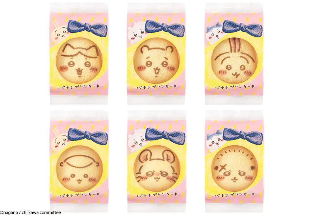 【全国通販】「ちいかわ」×「東京ばな奈」の“むちゃうま”バナナプリンケーキが公式オンラインショップに登場！ 画像 5