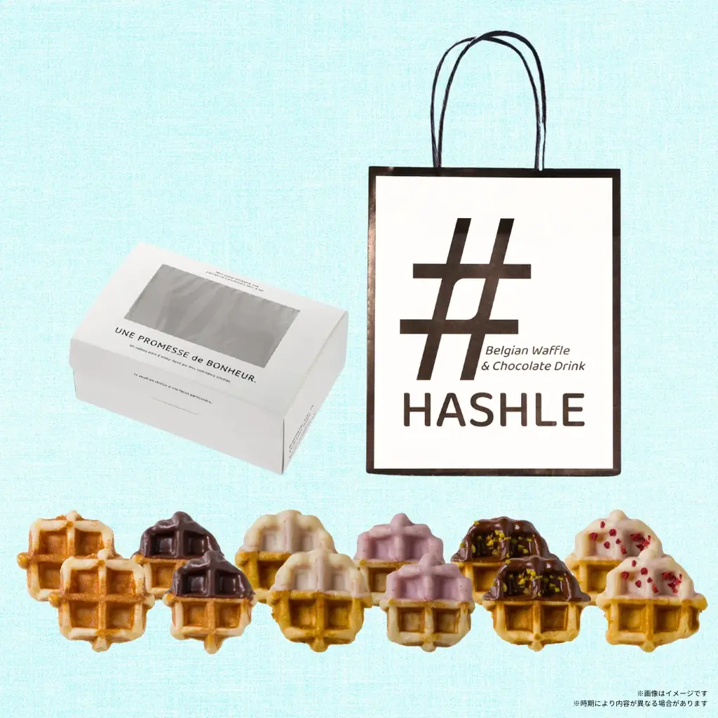【HASHLE（ハッシュル）】年末年始はワッフルと一緒に！「スマイルセット」＆「福わっふる袋」を数量限定で発売 画像 2