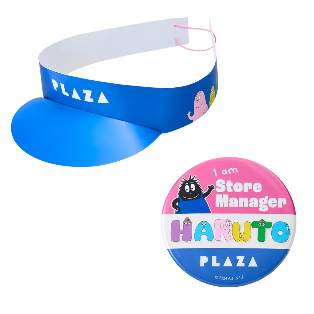 PLAZA主催のお子様向けイベント「MY FIRST PLAZA」大好評につき、今年も開催決定！レジスキャンやラッピングでお仕事体験＆お写真のプレゼントも。 画像 5