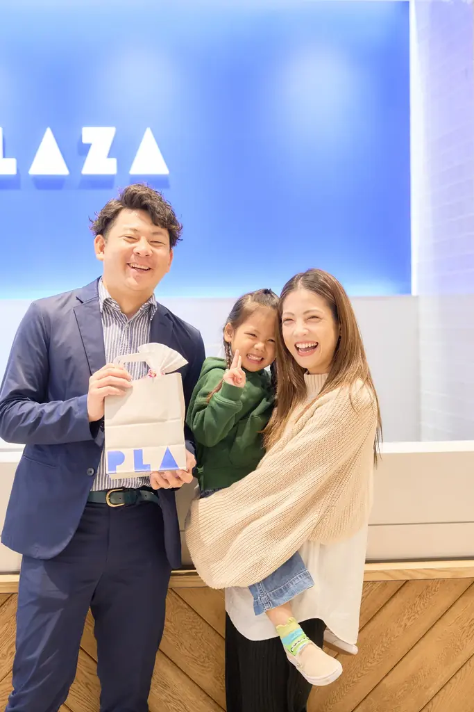 PLAZA主催のお子様向けイベント「MY FIRST PLAZA」大好評につき、今年も開催決定！レジスキャンやラッピングでお仕事体験＆お写真のプレゼントも。 画像 7